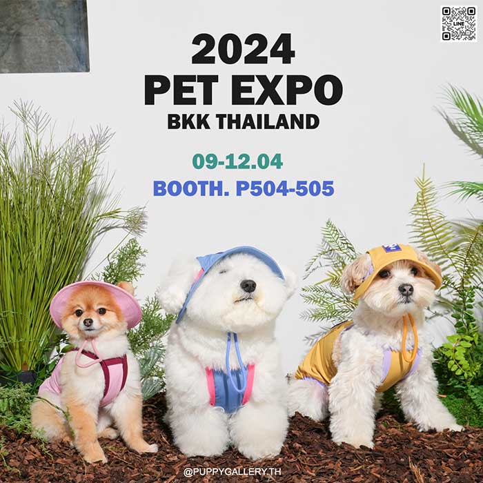 Pet Expo Thailand & Pet Expo Championship