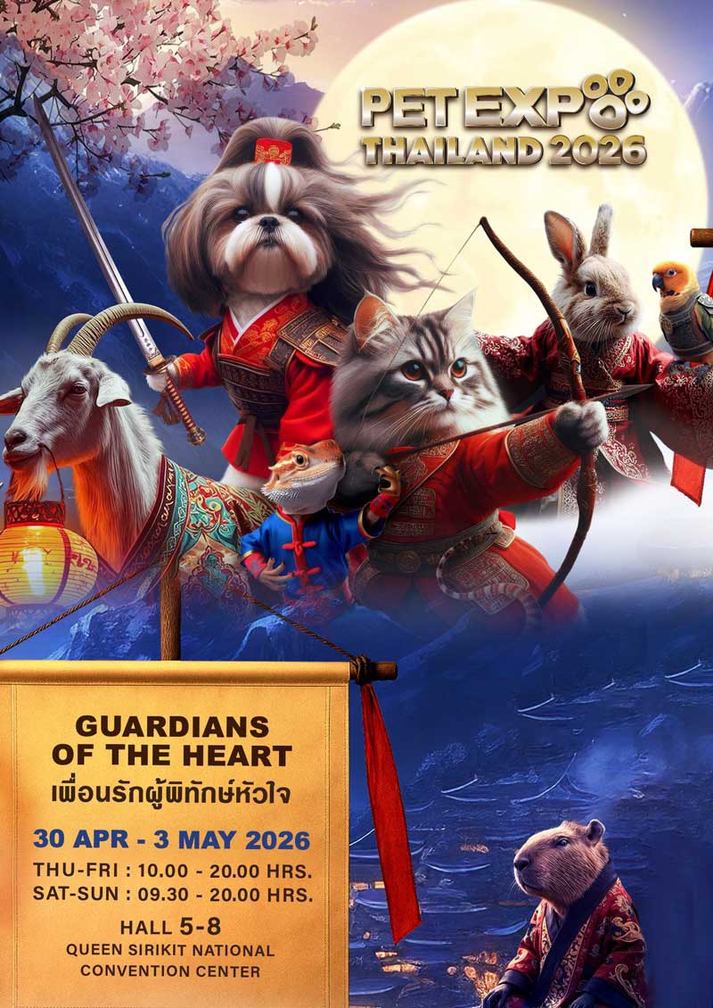 Pet Expo Thailand