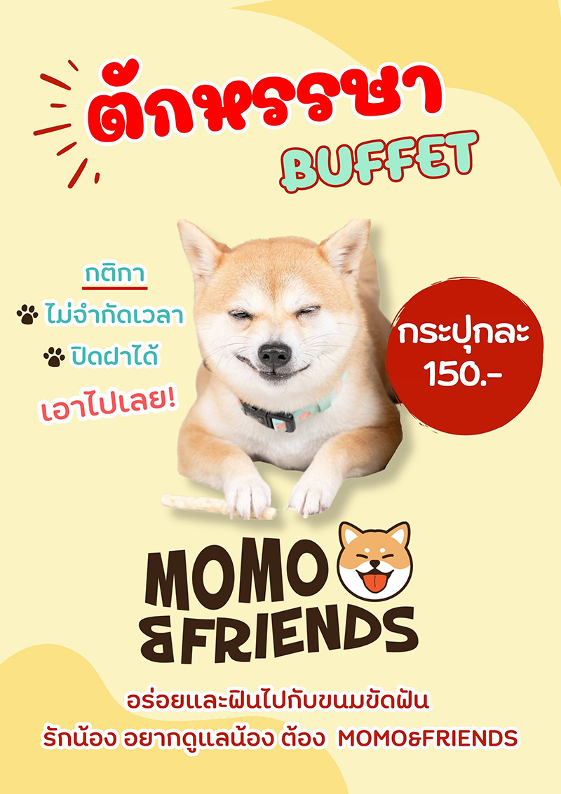 Pet Expo Thailand & Pet Expo Championship