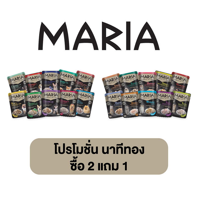 Pet Expo Thailand & Pet Expo Championship