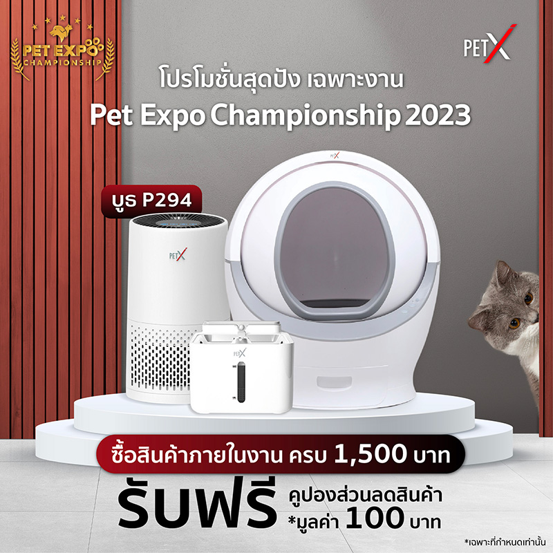 Pet Expo Thailand & Pet Expo Championship