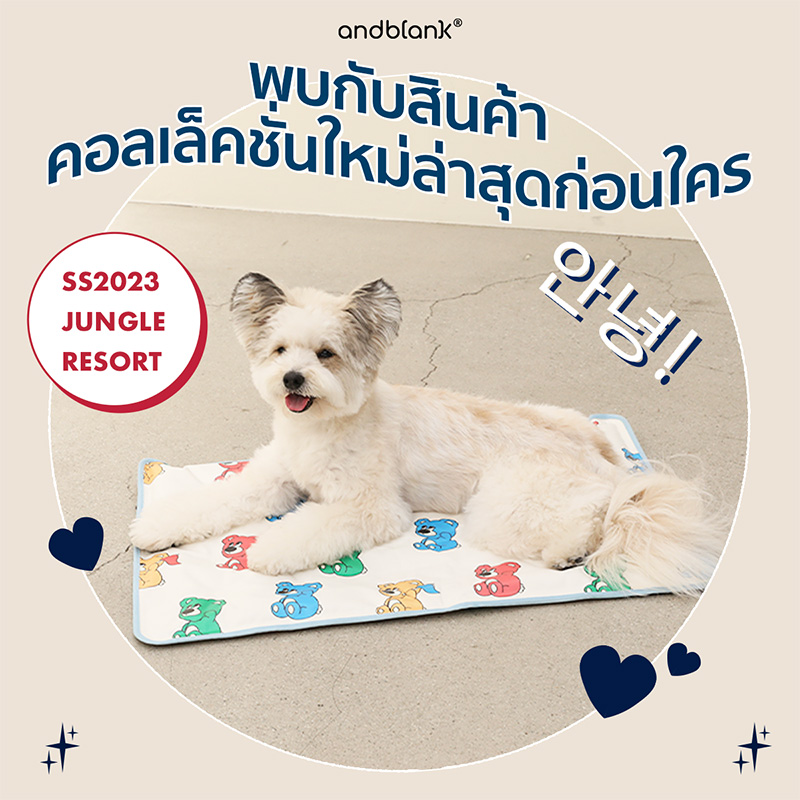 Pet Expo Thailand & Pet Expo Championship