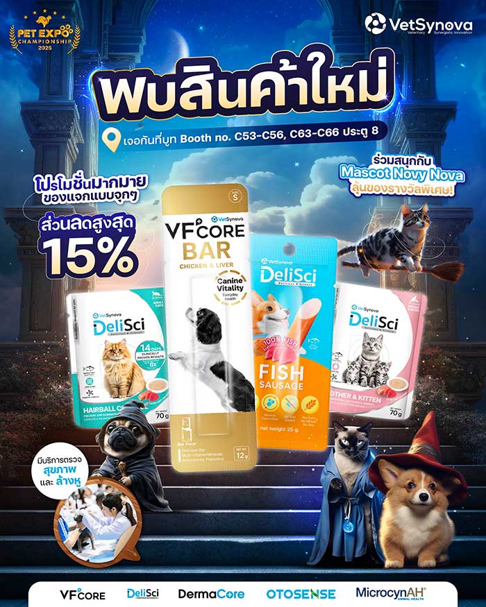 Pet Expo Thailand & Pet Expo Championship