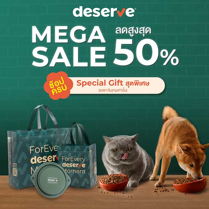 Pet Expo Thailand & Pet Expo Championship