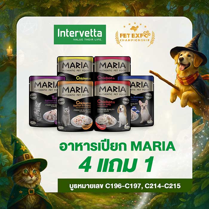 Pet Expo Thailand & Pet Expo Championship