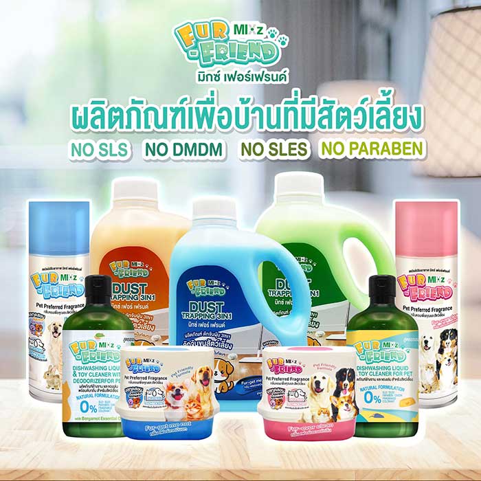 Pet Expo Thailand & Pet Expo Championship