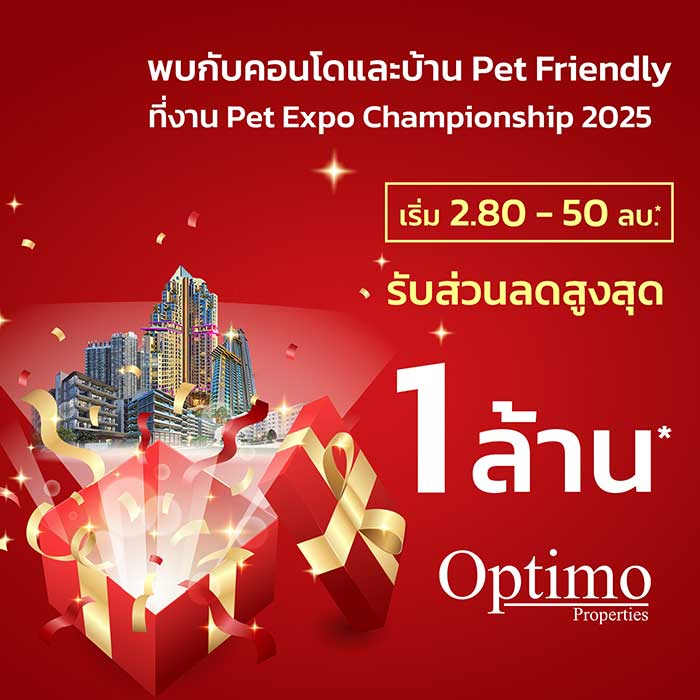 Pet Expo Thailand & Pet Expo Championship