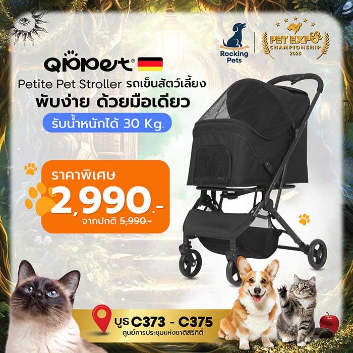Pet Expo Thailand & Pet Expo Championship