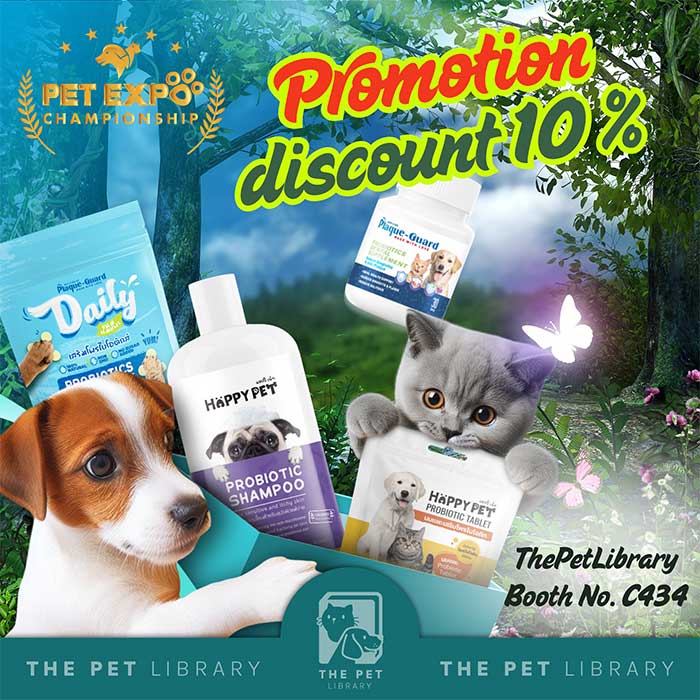 Pet Expo Thailand & Pet Expo Championship