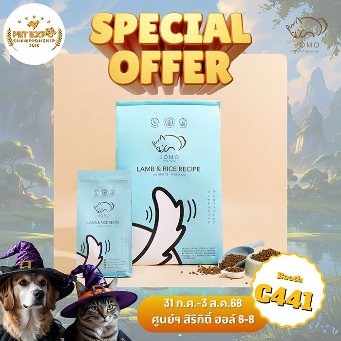 Pet Expo Thailand & Pet Expo Championship