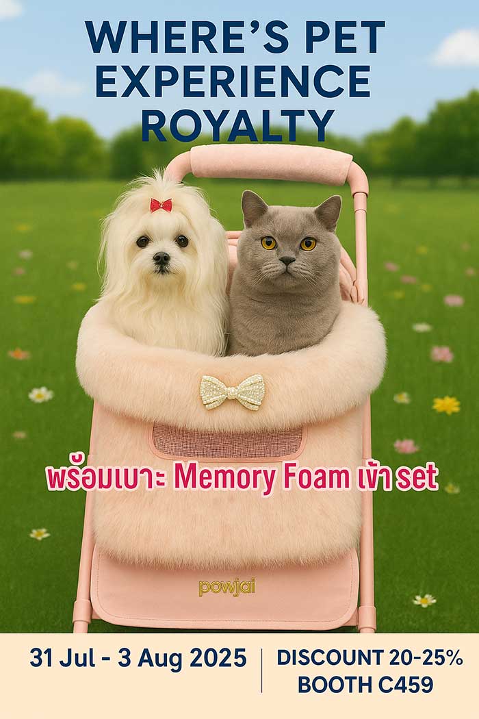 Pet Expo Thailand & Pet Expo Championship