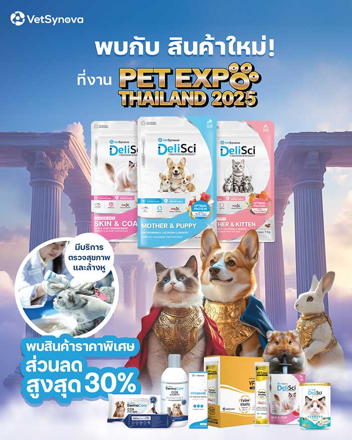Pet Expo Thailand & Pet Expo Championship