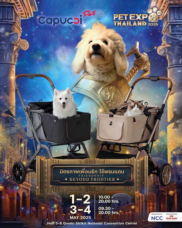 Pet Expo Thailand & Pet Expo Championship