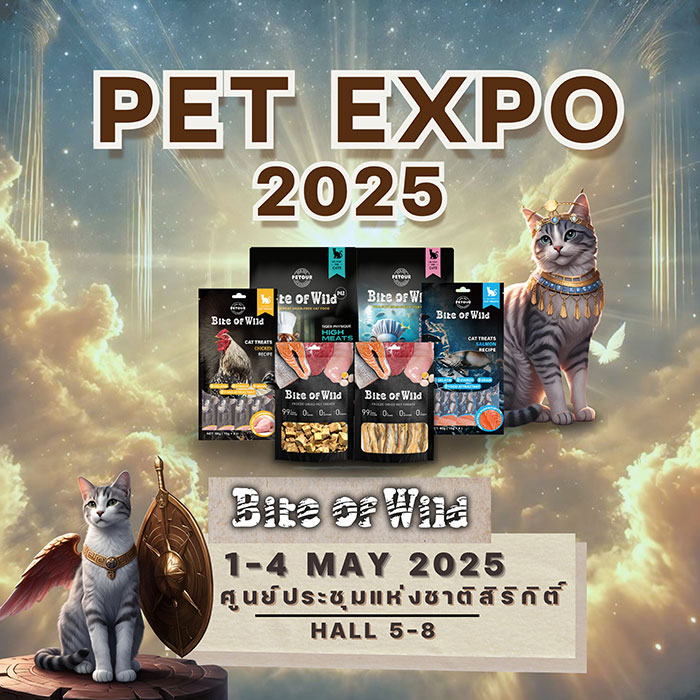 Pet Expo Thailand & Pet Expo Championship
