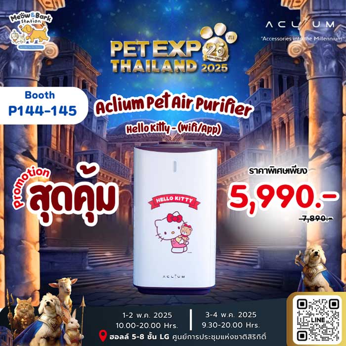 Pet Expo Thailand & Pet Expo Championship