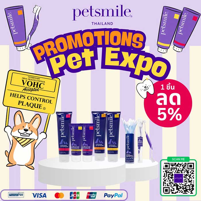 Pet Expo Thailand & Pet Expo Championship