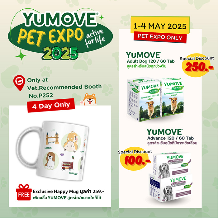 Pet Expo Thailand & Pet Expo Championship