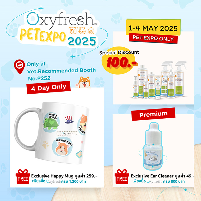 Pet Expo Thailand & Pet Expo Championship
