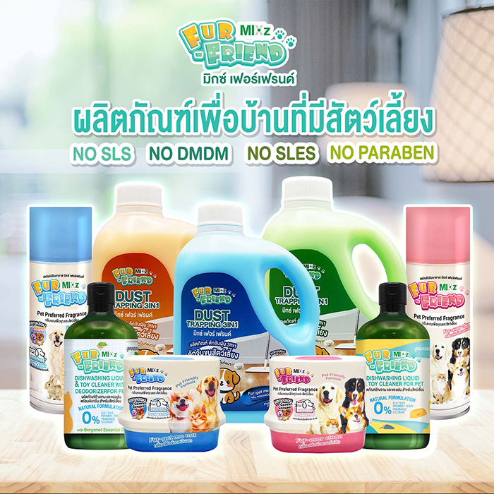 Pet Expo Thailand & Pet Expo Championship