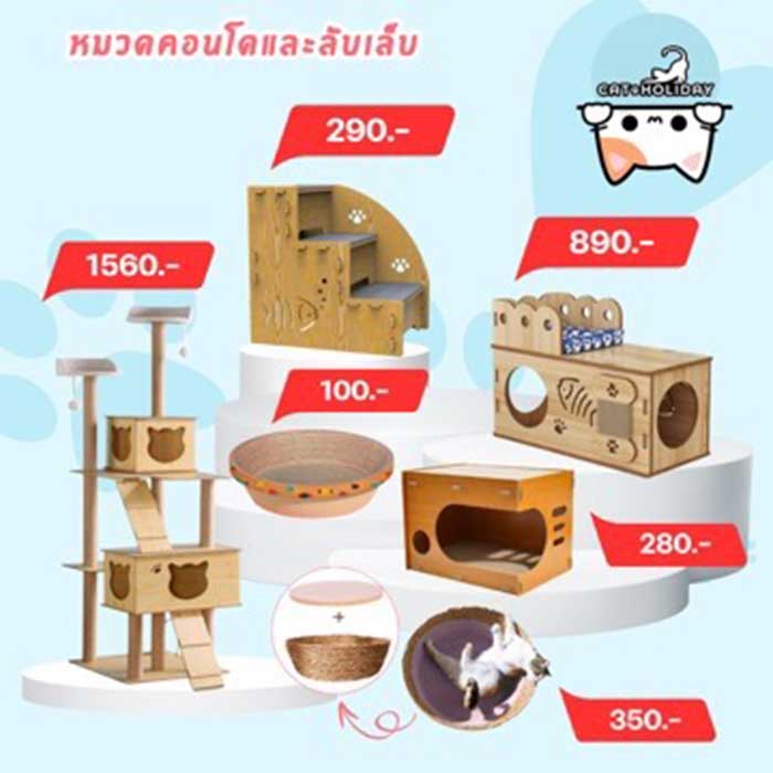 Pet Expo Thailand & Pet Expo Championship