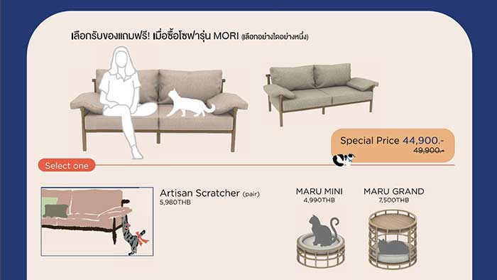 Pet Expo Thailand & Pet Expo Championship