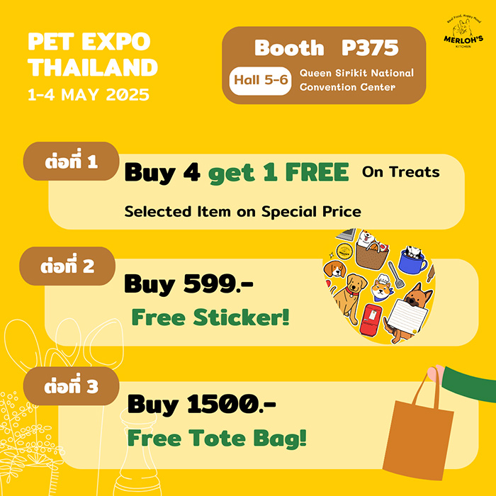 Pet Expo Thailand & Pet Expo Championship