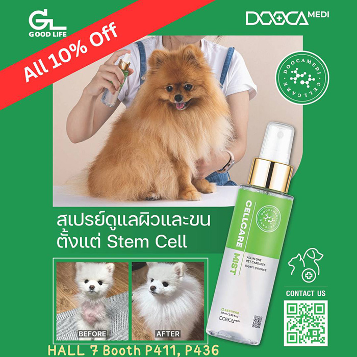 Pet Expo Thailand & Pet Expo Championship