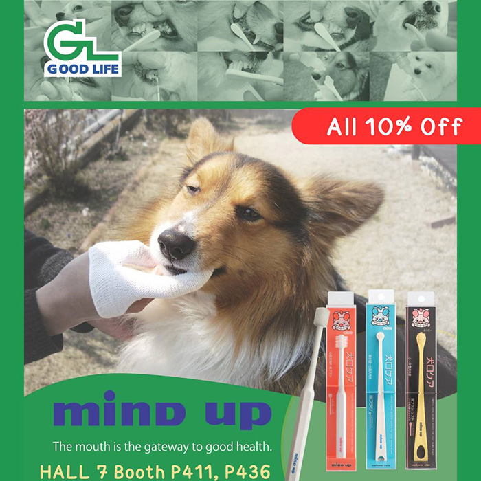 Pet Expo Thailand & Pet Expo Championship