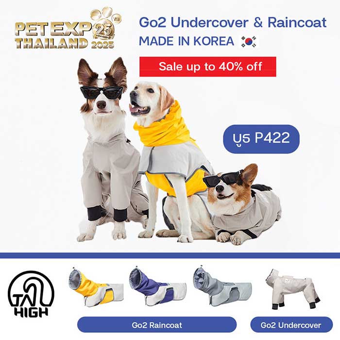 Pet Expo Thailand & Pet Expo Championship