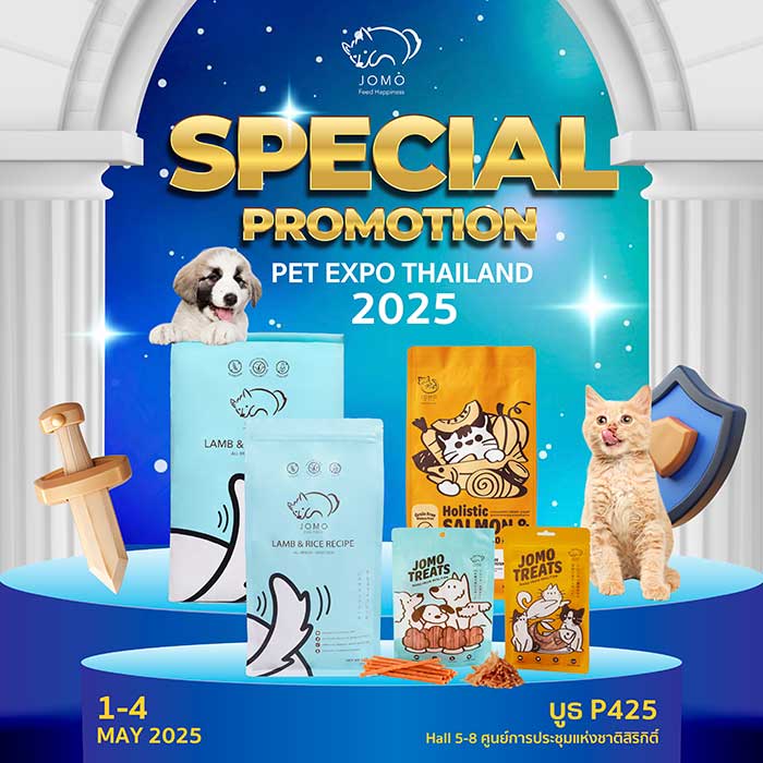 Pet Expo Thailand & Pet Expo Championship