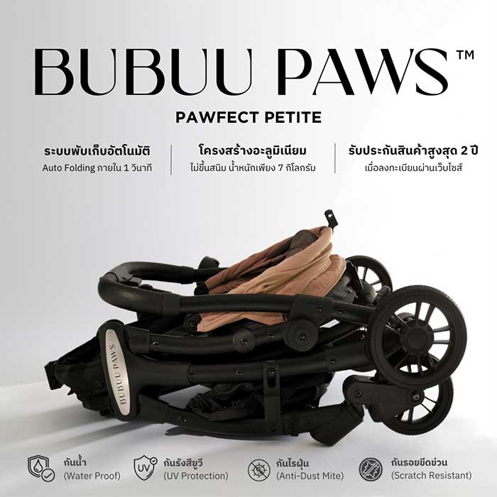 Pet Expo Thailand & Pet Expo Championship