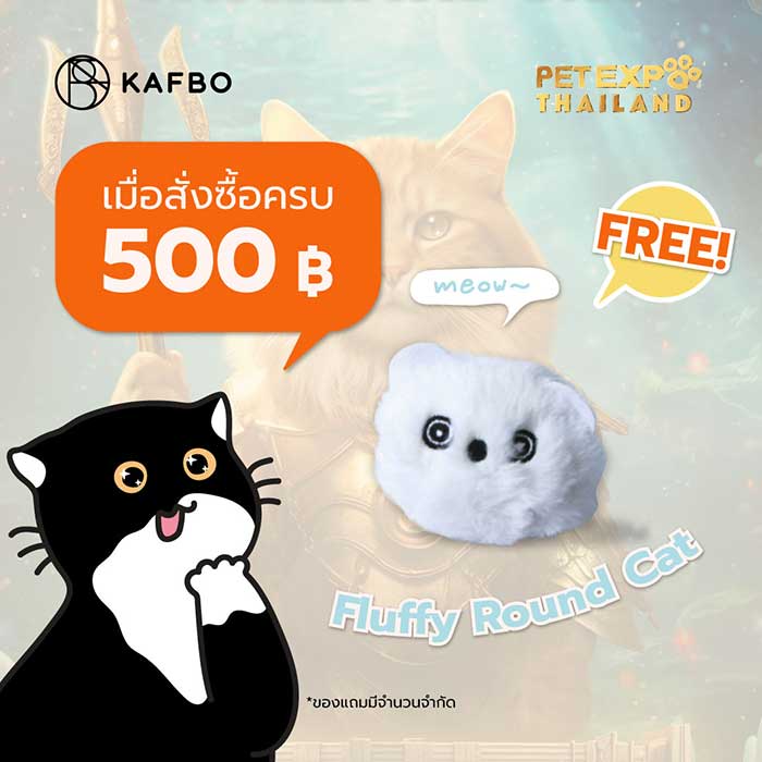 Pet Expo Thailand & Pet Expo Championship