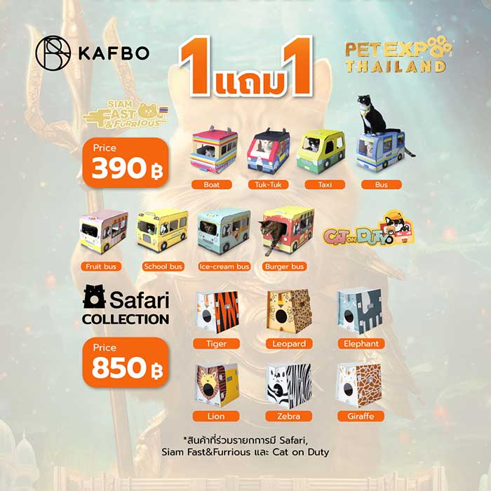 Pet Expo Thailand & Pet Expo Championship