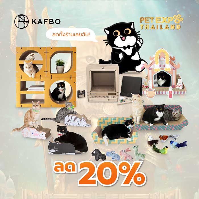 Pet Expo Thailand & Pet Expo Championship