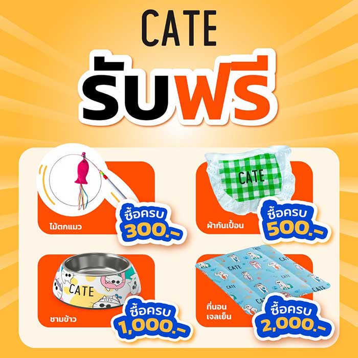 Pet Expo Thailand & Pet Expo Championship