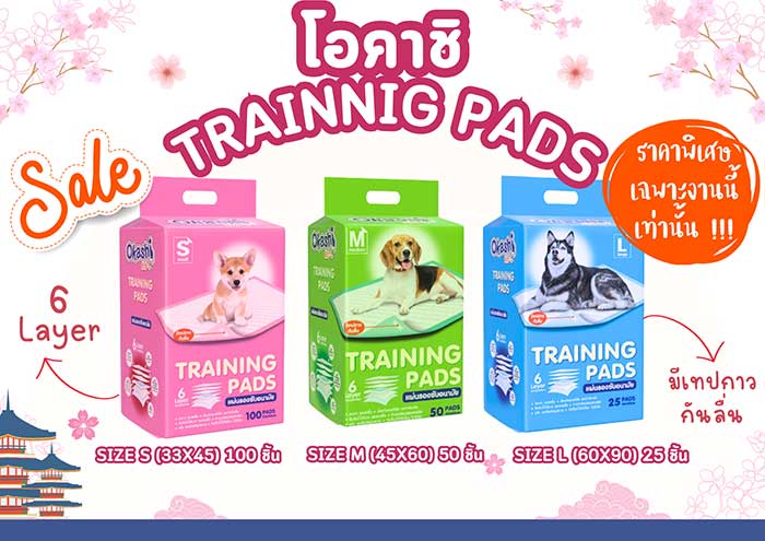 Pet Expo Thailand & Pet Expo Championship