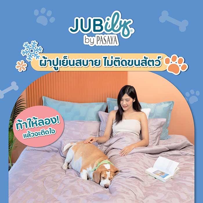 Pet Expo Thailand & Pet Expo Championship
