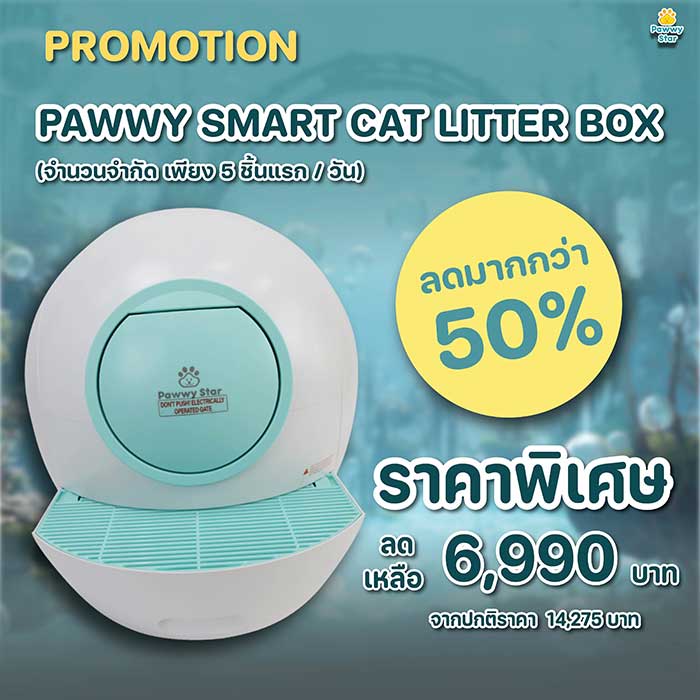 Pet Expo Thailand & Pet Expo Championship