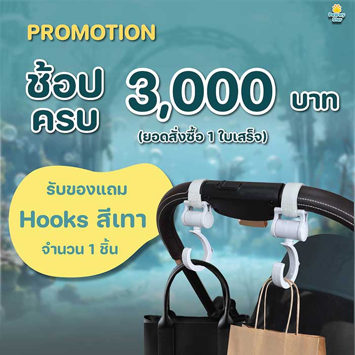 Pet Expo Thailand & Pet Expo Championship
