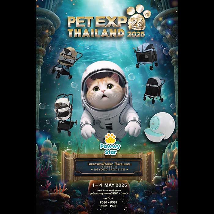 Pet Expo Thailand & Pet Expo Championship