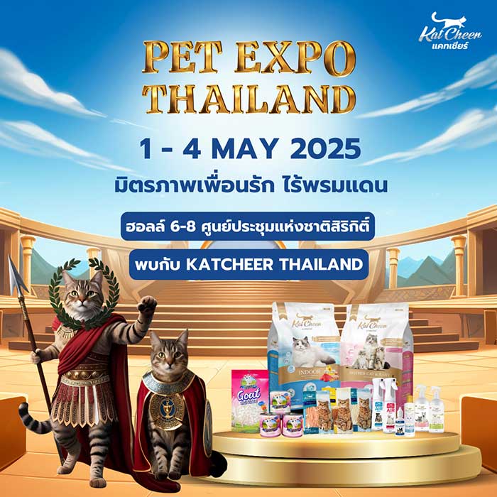 Pet Expo Thailand & Pet Expo Championship