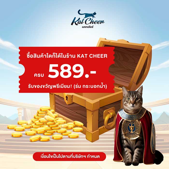 Pet Expo Thailand & Pet Expo Championship