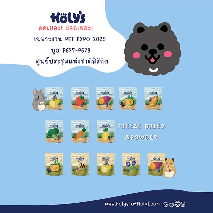 Pet Expo Thailand & Pet Expo Championship