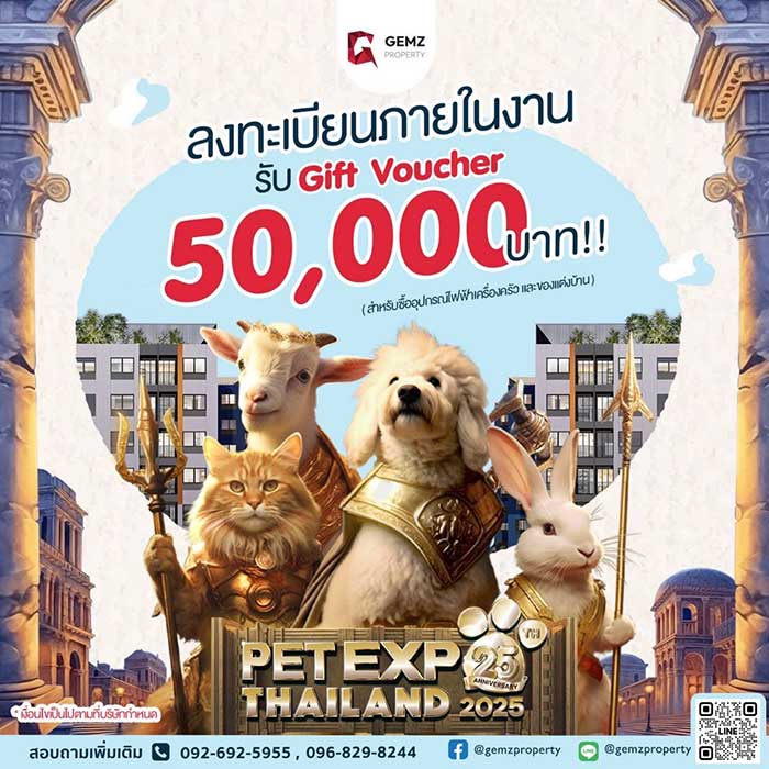 Pet Expo Thailand & Pet Expo Championship