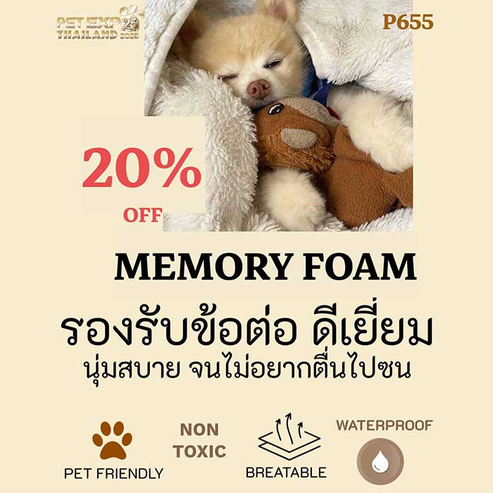 Pet Expo Thailand & Pet Expo Championship