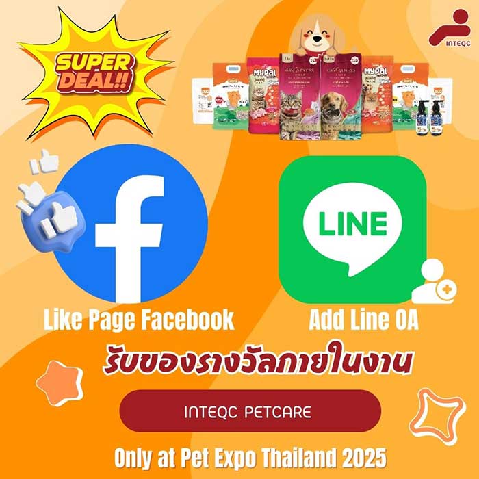Pet Expo Thailand & Pet Expo Championship