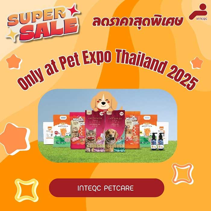 Pet Expo Thailand & Pet Expo Championship
