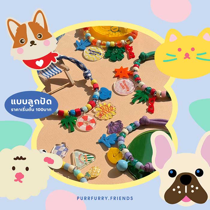Pet Expo Thailand & Pet Expo Championship