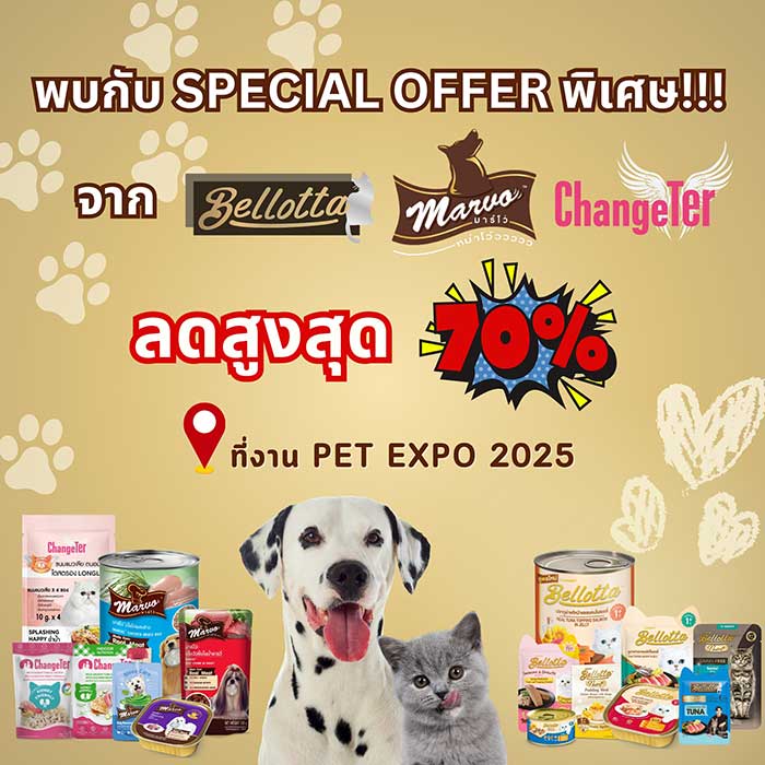 Pet Expo Thailand & Pet Expo Championship