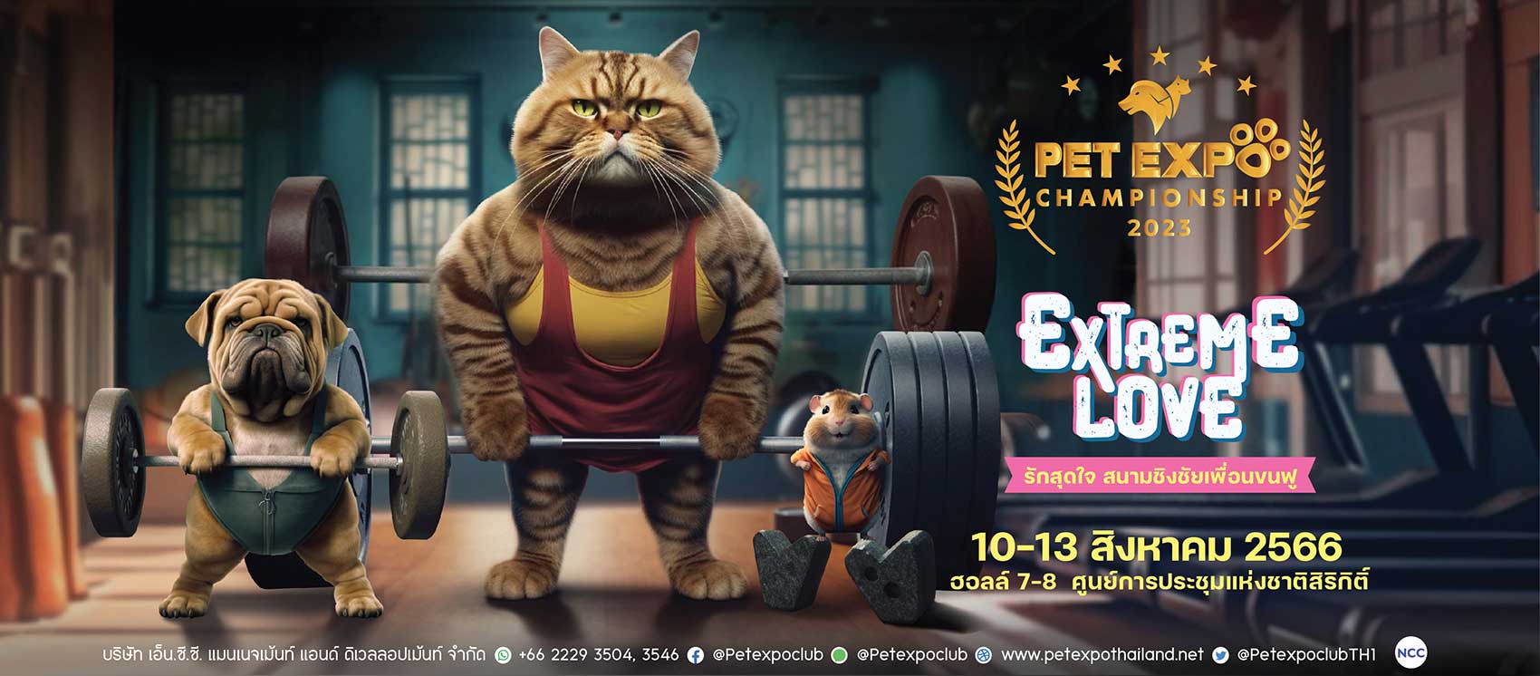 Pet Expo Thailand & Pet Expo Championship